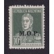 ARGENTINA SERVICIO OFICIAL GJ 553 ESTAMPILLA NUEVA MINT U$  1,12